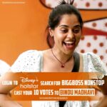 Bindu Madhavi Instagram - Support Bindu Madhavi ❤️ Login to Disney + Hotstar APP Search for BIGG BOSS NONSTOP CAST YOUR VOTE FOR Bindu Madhavi (10 Votes) #bindumadhavi #bbteluguott #biggboss5 #BiggBossNonStop #biggbossnonstoptelugu