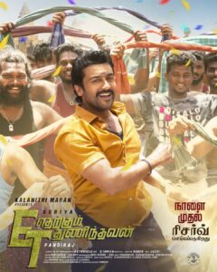 D. Imman Instagram - #EtharkkumThunindhavan From March 10th Worldwide!
A #DImmanMusical
Praise God!