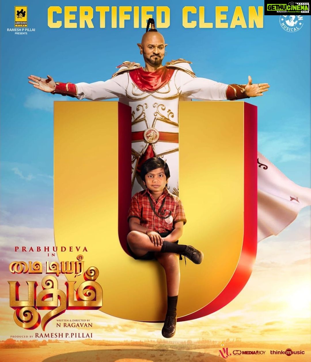 D. Imman - 12.3K Likes - It’s a Clean “U” Certificate for #MyDearBootham
A #DImmanMusical
Praise God!