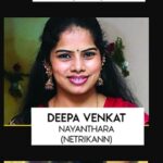 Deepa venkat Instagram – The JFW Movie Awards are back this year!!! This time, I’ve been nominated for my work in Lady Superstar, Ms.Nayantara starrer, “NETRIKANN” directed by @milind_rau, produced by @wikkiofficial and @therowdypictures ☺️

The film has also been nominated in other categories, so it’s all the more exciting!

This film is extremely special to me for countless reasons and I’m pleasantly surprised, happy and grateful to be in this fantastic list of nominations. 

Having said that, like always, I urge you to click the link in my bio or head over directly to @jfwdigital and have a look at all the nominations in all the categories and vote for your favourites in each😊😊 

Much love💕💕

@jfwdigital @binasujit @wikkiofficial @therowdypictures @milind_rau @ajmal_amir @disneyplushotstartamil
#jfw #jfwdigital #movieawards #voice #voiceartist #voiceover #nayantara #ladysuperstar #ott #dubbing