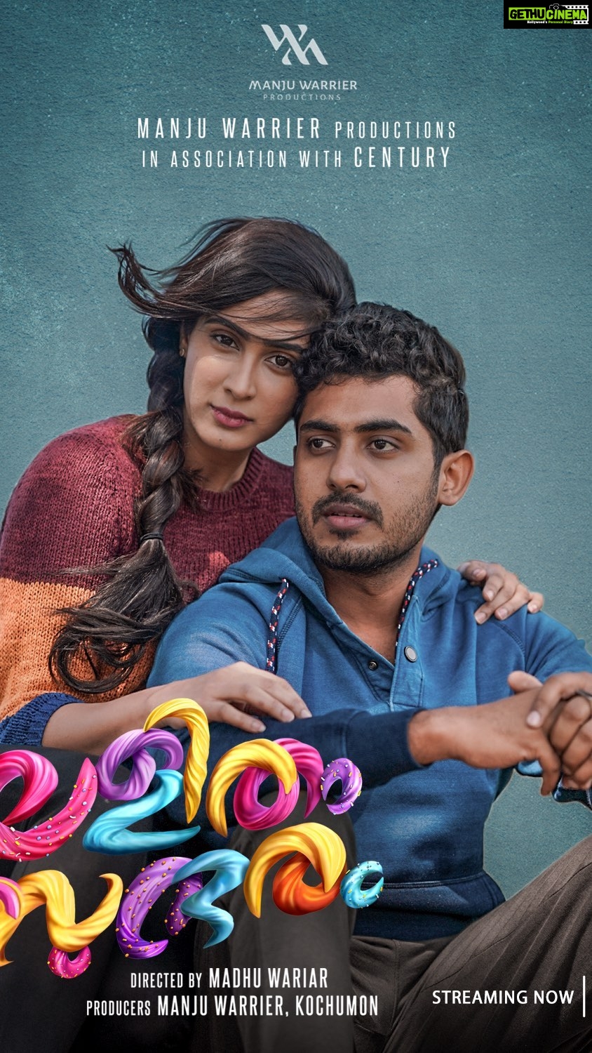 Deepti Sati Instagram - Coming soon this Holi❤️ . . #lalithamsundaram #mynext #familyentertainer #worldpremiere #disneyplushotstar @madhuwariar @bijumenonofficial @manju.warrier @saijukurup @p_sukumarp @gs_gauthamsankar @pramod.mohan @lijopaul_editor @bijibal @mbava @rajakrishnan_mr @vavanujumudeen @liju_prabhakar @zarinawahab123 @raghunathpaleri @sudheesh_actor @anu.mohan.k @deeptisati @kutti_thennal @bineeshchandra @a_d_sreekumar @binunairg @disneyplushotstar @centuryfilms.in @lalithamsundaram