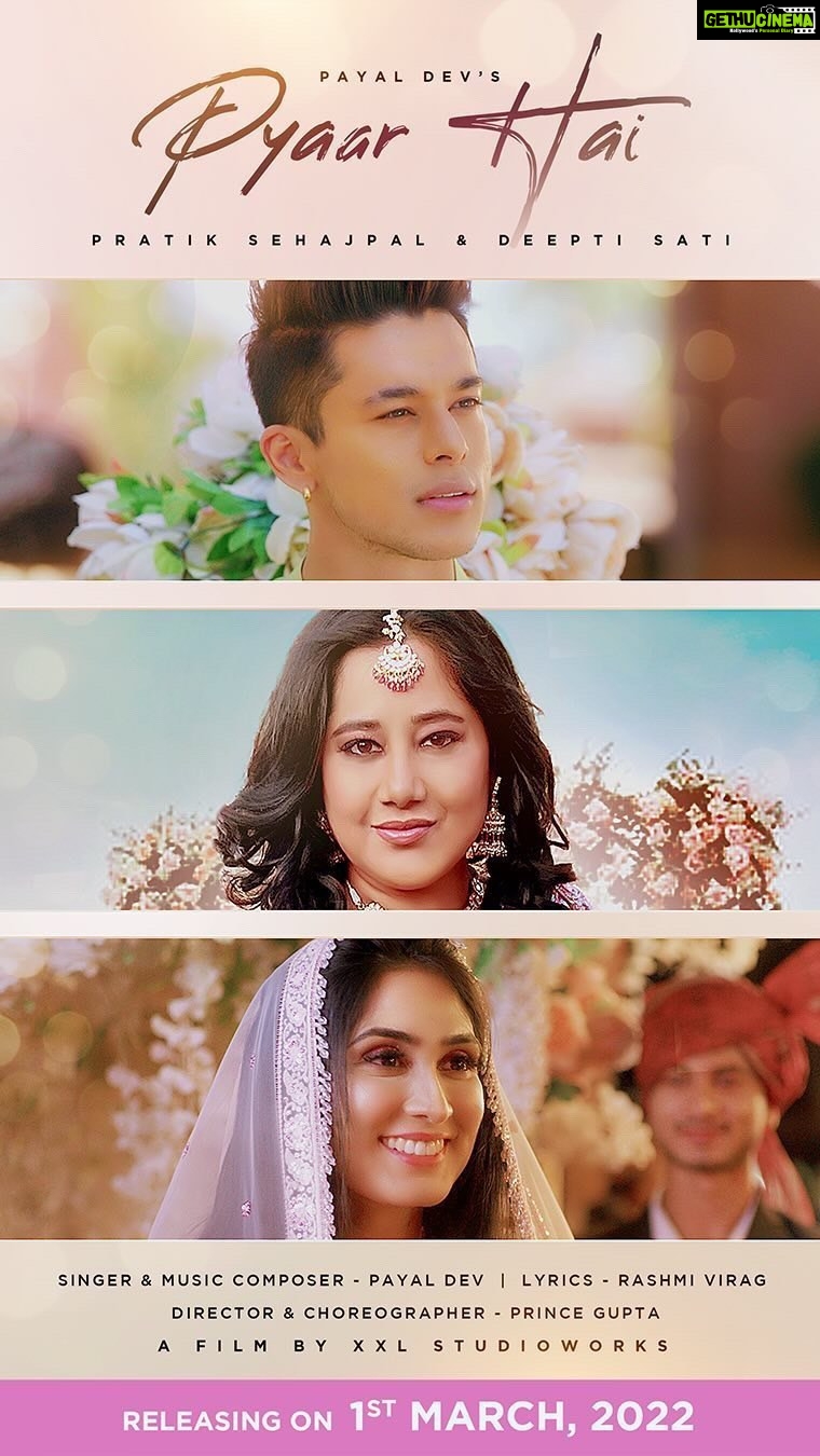 Deepti Sati Instagram - Out now on @apnidhun YouTube channel 🥰 Link in the bio 😇 #PyaarHai @pratiksehajpal @payaldevofficial @i_am_princegupta @therashmivirag @apnidhun @jasonglenk @xxlstudioworks @doyourthingnetwork @adityadevmusic @warnermusicindia #GetVibing #NewTrack #AdityaDev #PratikSehajpal #DeeptiSati #payaldev