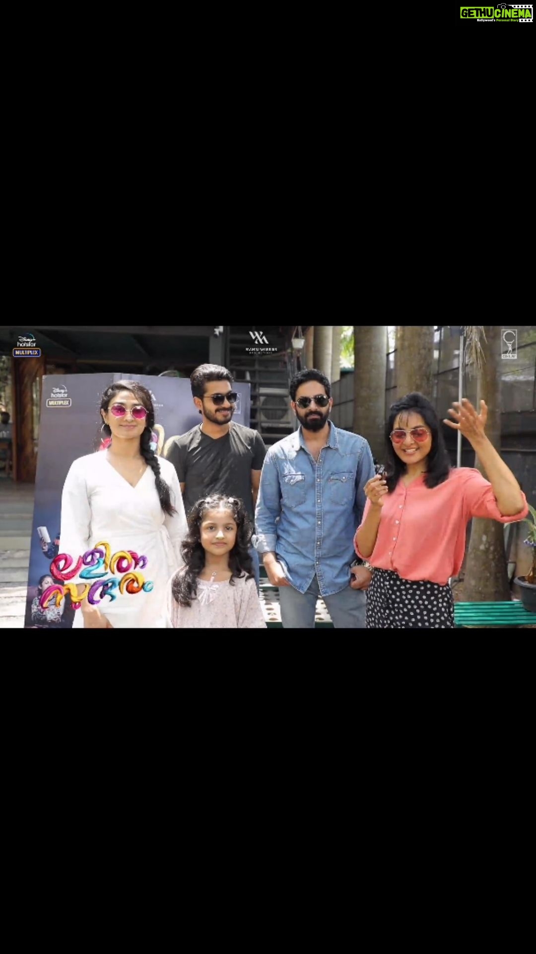 Deepti Sati Instagram - Let's dance togetherš Lalitham Sundaram streaming on Disney plusHotstar from tonight. @madhuwariar @bijumenonofficial @manju.warrier @saijukurup @p_sukumarp @gs_gauthamsankar @pramod.mohan @lijopaul_editor @najimarshad @mbava @rajakrishnan_mr @vavanujumudeen @liju_prabhakar @bijibal @harinarayanan.b.k @najimarshad @zarinawahab123 @raghunathpaleri @sudheesh_actor @anu.mohan.k @deeptisati @kutti_thennal @warrier_ashwin_ @bineeshchandra @a_d_sreekumar @binunairg @disneyplushotstar @lalithamsundaram #disneyplushotstar #lalithamsundaram