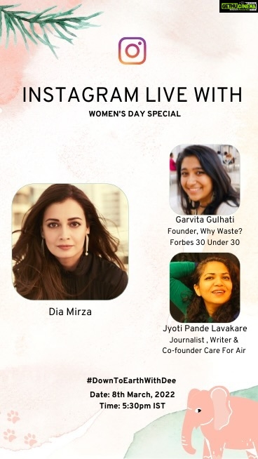 Dia Mirza Instagram - Down to Earth With Jyoti Pande Lavakare @careforair.india and Garvita Gulhati @garvita.gulhati 💚🌳💧🌏 This #IWD2022 i celebrate these extraordinary women! Two empowered women who are empowering millions with their advocacy, their work, their empathy. Jyoti Pande Lavakare is an independent journalist, author and clean air evangelist. She is the co-founder of @careforair.india which works in bringing awareness of the harms of air pollution and advocates for clean air for all. She writes fiction and non-fiction and her first book, a personalised non-fiction narrative on the human cost of air pollution is called “Breathing Here Is Injurious To Your Health”. Garvita Gulhati is an engineering graduate, classical dancer and founder of ‘Why Waste’. She and her team of ‘waterpreneurs’ have reached out to over 500,000 restaurants across India, prevented over 10million litres of water from being wasted, and impacted 6million lives. Garvita was the youngest lister on the Forbes 30 under 30 Asia Pacific list of Social Entrepreneurs and is the first and only Indian to be awarded a Wonder Grant from the Hsawn Mendes Foundation. Do watch and share 💚 #SDGs #SDG5 #GenderEquality #ClimateJustice #ClimateAction #ForPeopleForPlanet #OneWorldOnePeople #BeatPollution #BeatPlasticPollution #GlobalGoals #WomensDay #DownToEarthWithDee