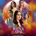 Divyanka Tripathi Instagram - Not Just some stories of women! #ShortFilm #MusicalMovie @imtiazaliofficial Presents, 'Jeena Abhi Baaki Hai', Written & Directed By @iamvarun_gupta A @biiggbangmedia Original Issued in Public Interest by @dehradunliteraturefestival Gratitude to @sonunigamofficial @zashemultimedia @amplify.in @divyankatripathidahiya @vivekdahiya @goenkaanupriya @priyasometimes @madhurimatuli @rasha_kirmani @iam_bhagyashree_chauhan @shreyall_shetty @mahendrabhargav80 @thesameermatai @republikofmusik @rudymeista @anujddn @umangdoshiofficial @sudeepbiiggbang @shrikant_biiggbang @rinkugrammar @shravan.pundirr.official @rahulrbala @shubhlakshmi @dineshpantt @yajjugarg #imtiazali #sonunigam #jeenaabhibaakihai #jabh #forabetterworld #dehradunliteraturefestival #neilwilsonzacharias #samraantvirmani #biiggbang #anytimeanywhere #DivyankaTripathiDahiya #VivekDahiya #madhurimatuli #priyamalik #varunprabhudayalgupta