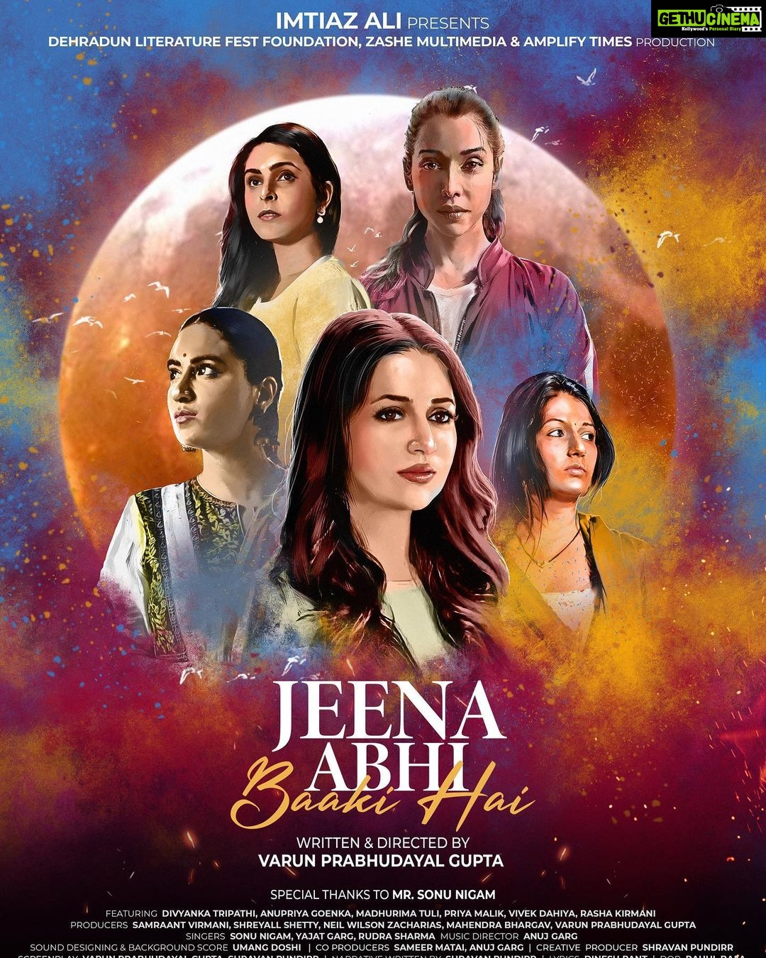 Divyanka Tripathi Instagram - Not Just some stories of women! #ShortFilm #MusicalMovie @imtiazaliofficial Presents, 'Jeena Abhi Baaki Hai', Written & Directed By @iamvarun_gupta A @biiggbangmedia Original Issued in Public Interest by @dehradunliteraturefestival Gratitude to @sonunigamofficial @zashemultimedia @amplify.in @divyankatripathidahiya @vivekdahiya @goenkaanupriya @priyasometimes @madhurimatuli @rasha_kirmani @iam_bhagyashree_chauhan @shreyall_shetty @mahendrabhargav80 @thesameermatai @republikofmusik @rudymeista @anujddn @umangdoshiofficial @sudeepbiiggbang @shrikant_biiggbang @rinkugrammar @shravan.pundirr.official @rahulrbala @shubhlakshmi @dineshpantt @yajjugarg #imtiazali #sonunigam #jeenaabhibaakihai #jabh #forabetterworld #dehradunliteraturefestival #neilwilsonzacharias #samraantvirmani #biiggbang #anytimeanywhere #DivyankaTripathiDahiya #VivekDahiya #madhurimatuli #priyamalik #varunprabhudayalgupta