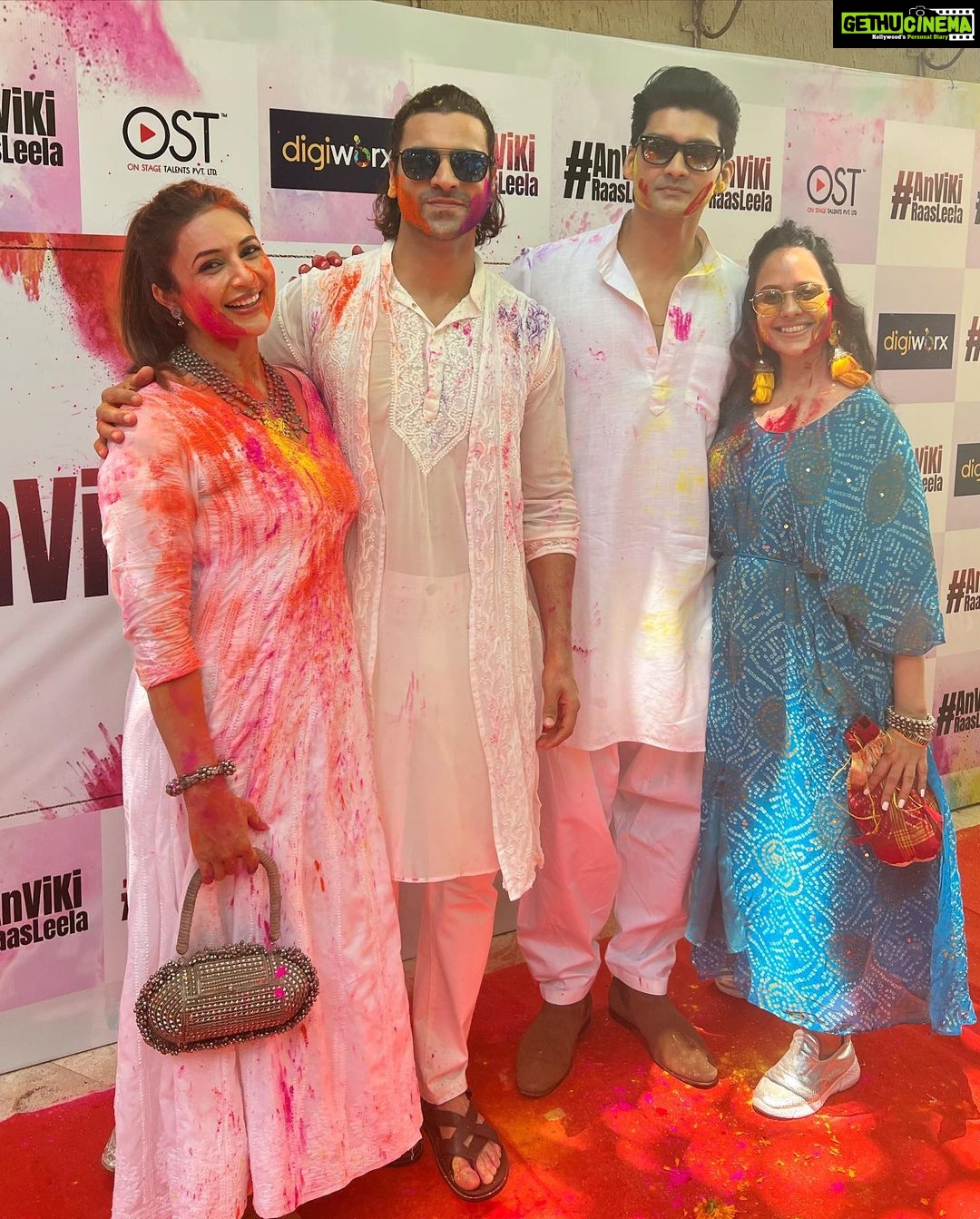 Divyanka Tripathi Instagram - #HoliParty💙💚♥️💛💜🧡