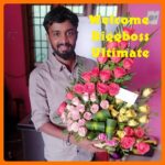 Fathima Babu Instagram -