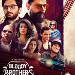 Fatima Sana Shaikh Instagram - The highlight of my long weekend was watching #BloodyBrothers, and OMG, so many twists and drama. This bloody mess will stay in my head for a long, long time! What a performance, you guys! Super! @jaideepahlawat @mohdzeeshanayyub And, always a treat to see you on screen, Satish sir! @satishkaushik2178 @zee5 @desaitina @shru2kill @mayaalagh @mugdhagodse @jitendrajoshi27