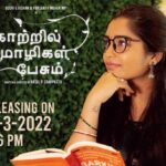 Gouri G Kishan Instagram – Katril Mozhikal Paesum – a Musical Short Film 

@prasanth_mohan_mp @basil_v_edappattu 
@pfactorentertaiments @Behindwoodsofficial