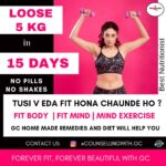 Gurleen Chopra Instagram - TUSI V 5 KG LOOSE KAR SAKDE HO 15 DAYS VICH 😊 GET IN FIT SHAPE WITHOUT PILLS! 😍 ULTIMATE PACKAGE FOR YOU !💯💯 EAT RIGHT, EAT HEALTHY WITH US! 💯✨ . RESULTS GUARANTEED 💯 Contact team @counsellingwith.gc @igurleenchopra . . . . . . . . . . . . . . . . . . #15dayschallenge #2weekfatloss #fatlosstips #weightlosstips #saggyskintips #loseskin #dailyexercise # 5kgslose #dailymotivation #homemadediet #getfit #fullbodypackage #weightlossmotivation #fullbodydiet #nutritionist #igurleenchopra #gym #gymfitness #counsellingwithgc #youtubeimgc #2022