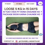 Gurleen Chopra Instagram - TOADA V HO SAKDA 5 KG WEIGHT LOOSE 15 DAYS VICH 😊 GET IN FIT SHAPE WITHOUT PILLS! 😍 ULTIMATE PACKAGE FOR YOU !💯💯 EAT RIGHT, EAT HEALTHY WITH US! 💯✨ . RESULTS GUARANTEED 💯 Contact team @counsellingwith.gc @igurleenchopra . . . . . . . . . . . . . . . . . . #15dayschallenge #2weekfatloss #fatlosstips #weightlosstips #saggyskintips #loseskin #dailyexercise # 5kgslose #dailymotivation #homemadediet #getfit #fullbodypackage #weightlossmotivation #fullbodydiet #nutritionist #igurleenchopra #gym #gymfitness #counsellingwithgc #youtubeimgc #2022