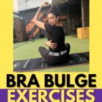 Gurleen Chopra Instagram - It doesn't MATTER whether you're a SIZE XS OR XL- WOMEN of every SHAPE and SIZE experience BRA BULGE. For many women, this area tends to be a bit flabby and not toned. . DO THESE EXERCISES TO TONE BRA BULGE AREA. CONTACT TEAM @counsellingwith.gc @igurleenchopra . . . . . . . #brabulge #brabulgeworkout #fatloss #fatlossjourney #weightloss #fitnessmotivation #fitnesjourney #fitnesschallenge #fitlife #gym #workoutvideo #workoutroutine #training #homemadediet #naturaldiet #counsellingwithgc #igurleenchopra #youtubeimgc
