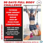 Gurleen Chopra Instagram – 90 DAYS FAT TO FIT TRANSFORMATION CHALLENGE 💯
– WITH HOME MADE NATURAL REMEDIES 😍
.
Book with us
@counsellingwith.gc
@igurleenchopra
.
.
.
.
.
.
.
.
.
.
.
.
.
.
.
.
.
.
.
.
.
.
.
.
#fullbodypackage #homemadediet #healthybody #heathydiet #bestnutrition #womenhealth  #homemadedietpackage #homemaderemedies #90dayschallange #acnetips #fatlosstips #thyroidtips #anxietyawareness #dailydietchart #transformation #obesity #obesitytips #natural #bestnutritionist #motivationalquotes #motivation #counsellingwithgc #igurleenchopra #youtubeimgc #2022
