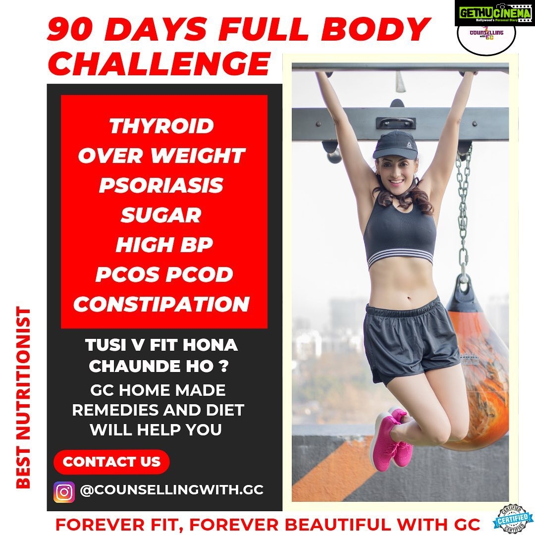 Gurleen Chopra Instagram - 90 DAYS FAT TO FIT TRANSFORMATION CHALLENGE 💯 - WITH HOME MADE NATURAL REMEDIES 😍 . Book with us @counsellingwith.gc @igurleenchopra . . . . . . . . . . . . . . . . . . . . . . . . #fullbodypackage #homemadediet #healthybody #heathydiet #bestnutrition #womenhealth #homemadedietpackage #homemaderemedies #90dayschallange #acnetips #fatlosstips #thyroidtips #anxietyawareness #dailydietchart #transformation #obesity #obesitytips #natural #bestnutritionist #motivationalquotes #motivation #counsellingwithgc #igurleenchopra #youtubeimgc #2022