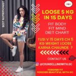 Gurleen Chopra Instagram – LOOSE 5 KGS IN 15 DAYS!!💯💯
WITHOUT PILLS! 😍
NEW BODY | NEW SKIN
.
.
HEALTHY WITH US! 💯✨
.
RESULTS GUARANTEED 💯
Contact team
@counsellingwith.gc
@igurleenchopra
.
.
.
.
.
.
.
.
.
.
.
.
.
.
.
.
.
.
#15dayschallenge #2weekfatloss #fatlosstips #weightlosstips #saggyskin #obese #obesity #saggyskintips #loseskin #dailyexercise # 5kgslose #dailymotivation #homemadediet #getfit #fullbodypackage #weightlossmotivation #fullbodydiet #nutritionist #igurleenchopra #gym #gymfitness #counsellingwithgc #youtubeimgc #2022