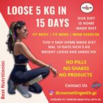 Gurleen Chopra Instagram - 15 DAYS VICH 5 KG WEIGHT LOOSE KARO😊 . . GET IN FIT SHAPE WITHOUT PILLS! 😍 . ULTIMATE PACKAGE FOR YOU !💯💯 EAT RIGHT, EAT HEALTHY WITH US! 💯✨ . RESULTS GUARANTEED 💯 Contact team @counsellingwith.gc @igurleenchopra . . . . . . . . . . . . . . . . . . #15dayschallenge #2weekfatloss #fatlosstips #weightlosstips #saggyskintips #loseskin #dailyexercise # 5kgslose #dailymotivation #homemadediet #getfit #fullbodypackage #weightlossmotivation #fullbodydiet #nutritionist #igurleenchopra #gym #gymfitness #counsellingwithgc #youtubeimgc #2022