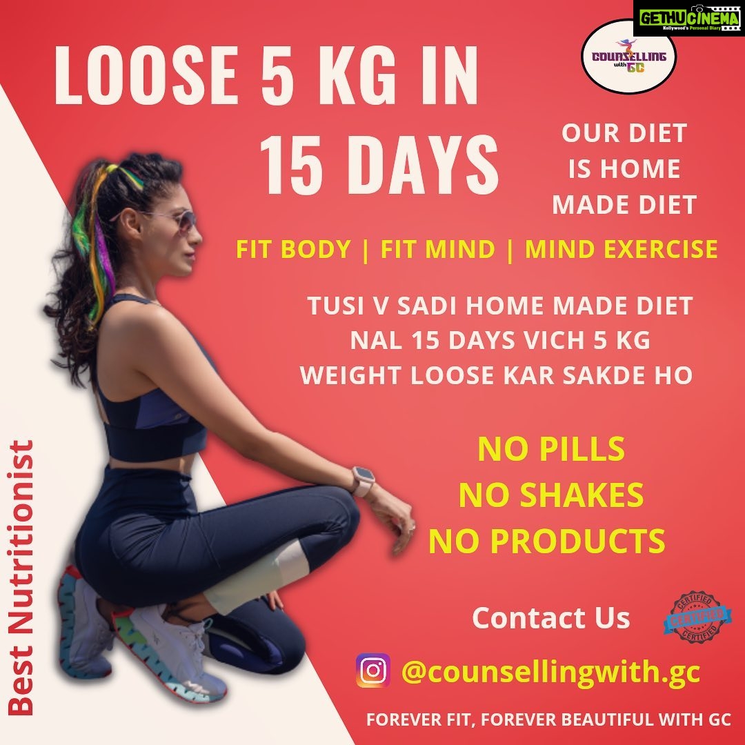 Gurleen Chopra Instagram - 15 DAYS VICH 5 KG WEIGHT LOOSE KAROπ . . GET IN FIT SHAPE WITHOUT PILLS! π . ULTIMATE PACKAGE FOR YOU !π―π― EAT RIGHT, EAT HEALTHY WITH US! π―β¨ . RESULTS GUARANTEED π― Contact team @counsellingwith.gc @igurleenchopra . . . . . . . . . . . . . . . . . . #15dayschallenge #2weekfatloss #fatlosstips #weightlosstips #saggyskintips #loseskin #dailyexercise # 5kgslose #dailymotivation #homemadediet #getfit #fullbodypackage #weightlossmotivation #fullbodydiet #nutritionist #igurleenchopra #gym #gymfitness #counsellingwithgc #youtubeimgc #2022
