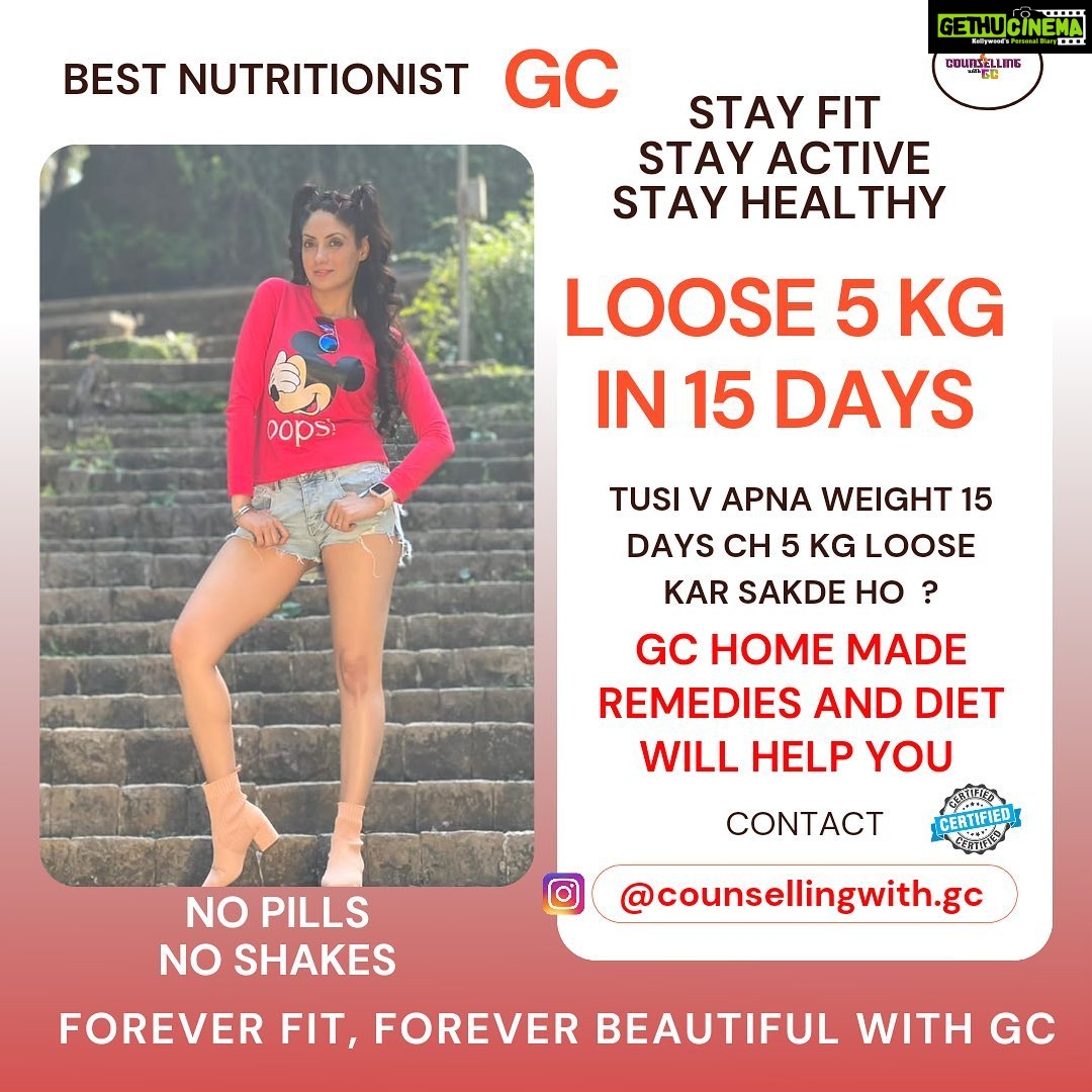 Gurleen Chopra Instagram - LOOSE 5 KGS IN 15 DAYS!!💯💯 WITHOUT PILLS! 😍 NEW BODY | NEW SKIN . . HEALTHY WITH US! 💯✨ . RESULTS GUARANTEED 💯 Contact team @counsellingwith.gc @igurleenchopra . . . . . . . . . . . . . . . . . . #15dayschallenge #2weekfatloss #fatlosstips #weightlosstips #saggyskin #obese #obesity #saggyskintips #loseskin #dailyexercise # 5kgslose #dailymotivation #homemadediet #getfit #fullbodypackage #weightlossmotivation #fullbodydiet #nutritionist #igurleenchopra #gym #gymfitness #counsellingwithgc #youtubeimgc #2022