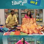 Himaja Instagram – Full video link in my bio and swipeup guys.. Don’t miss 😊 #kanchi #kanchipuramsilksaree #kanchipuramsilk