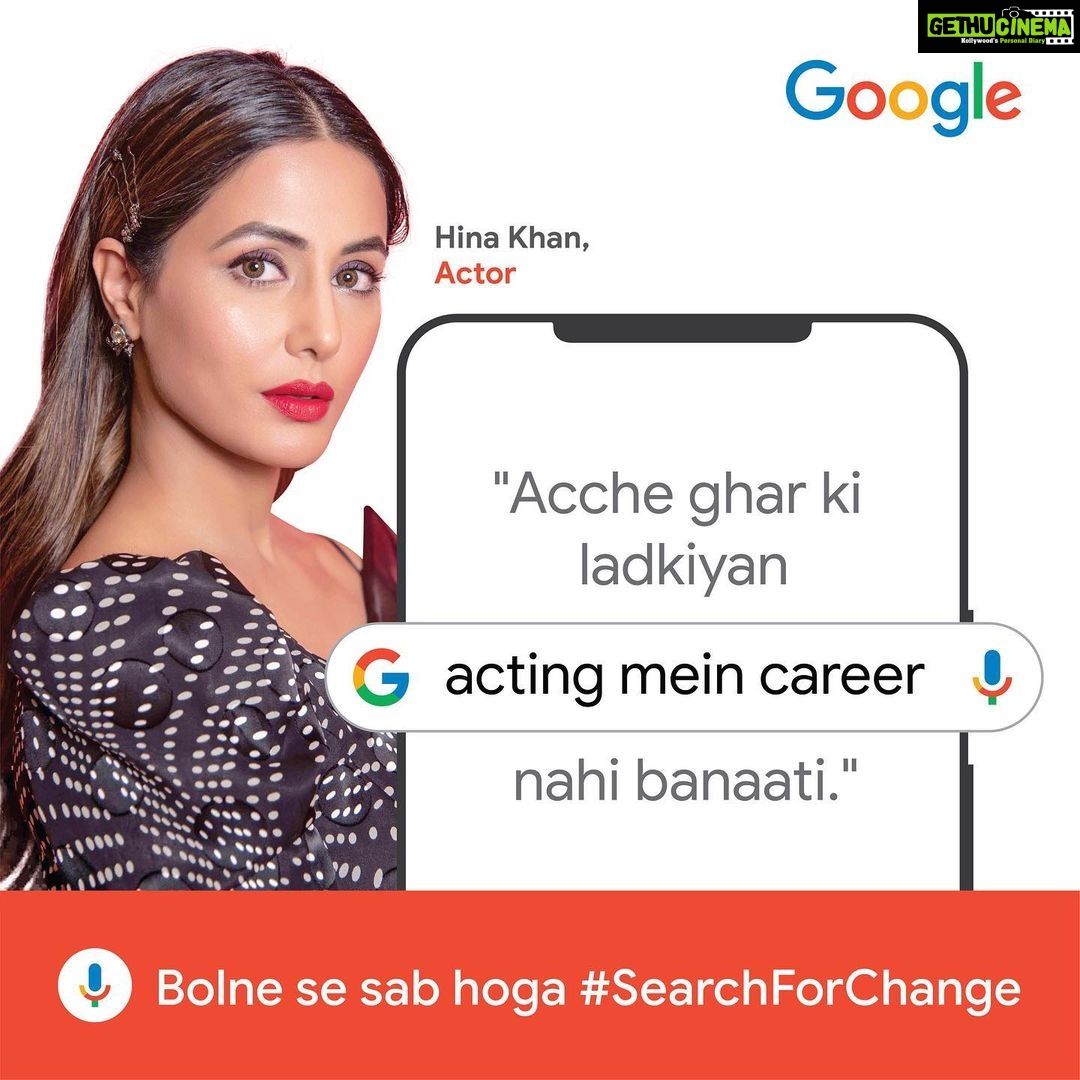 Hina Khan Instagram - Well I'd say, acche ghar ki ladkiyan hamesha acchi tarakki ki talaash mein hoti hain. Behind EVERY woman's success story, there are countless stereotypes she has fought by speaking up.! My story is no different. My acting career would have long been over had I not called out on biases, asked questions. Doston, remember to continue to #SearchForChange Sapno ka sawaal hai toh awaaz uthao, aur sawaal bhi. Awaaz utha kar bolne se sab hoga. @GoogleIndia #ad