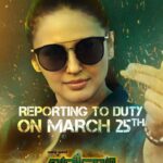 Huma Qureshi Instagram – The Biggest Blockbuster Action Movie of 2022 Valimai is coming on @ZEE5 in Hindi too. 

Premiering in Hindi| Tamil | Telugu | Kannada from 25th March 2022, only on #ZEE5

@ZEE5 @ZEE5Telugu @ZEE5Tamil

#Valimai2dayToGo

#ValimaiZEE5ReleasingTrailer #ValimaionZEE5