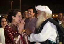 Kangana Ranaut Instagram - Some pictures from Mahashivratri celebrations at @isha.foundation with @sadhguru ji… Who is leaving for his Europe bike tour today to raise awareness about #savesoil @consciousplanet … Wishing you victory in your mission @sadhguru ji… May you be victorious and glorious… Shambho … 🔱