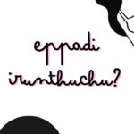 Karthik Kumar Instagram – #Mansplaining tester eppadi irundhuchu? 

If you want to be part of the Mansplaining journey fill in the form in the Bio❤️