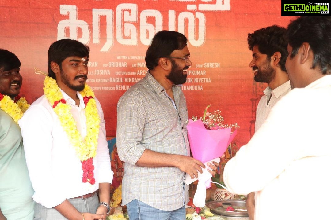 Kathir Instagram - From the pooja for #IyalvathuKaravel. Very excited to be starting this project! @sls_henry @mahendranactorofficial @karu_palaniappan @ghibranofficial @sridhardop @v4umedia_ @smileselva_03 @actormadhan_offl #iyalvathukaravel #IK #EminentEntertainments