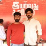 Kathir Instagram - From the pooja for #IyalvathuKaravel. Very excited to be starting this project! @sls_henry @mahendranactorofficial @karu_palaniappan @ghibranofficial @sridhardop @v4umedia_ @smileselva_03 @actormadhan_offl #iyalvathukaravel #IK #EminentEntertainments
