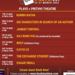 Kay Kay Menon Instagram - All the very best to my dear friends Trishla & Vishal for their Theatre Festival! 🤗 @trishla.patel_tpot Wishing Tpot all the success!! #Repost - @niveditabhattacharya.official by @get_regrammer Tpot Theatre Festival 22nd to 27th March Listed here are shows at Prithvi Theatre @prithvitheatre .There are morning and evening shows. Please see all the posters here. You'll have all the info.😊