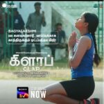 Krisha Kurup Instagram – #ClapOnSonyLIV 

@sonylivindia @prithivifilmist @prave_frames @aadhiofficial @bigprintoffl @aakankshasingh30 @sssmoffl @maali_and_manvi @laharimusic @iinvisible_artist @aditangirala @black_filmist