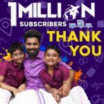 Ma Ka Pa Anand Instagram - A big thanks to my one million family 😍