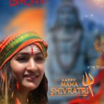 Madhavi Latha Instagram - Har har mahadev shambo shankara #shivratri #mahashivratri #shamboshankara #haraharamahadev #shiva #festival