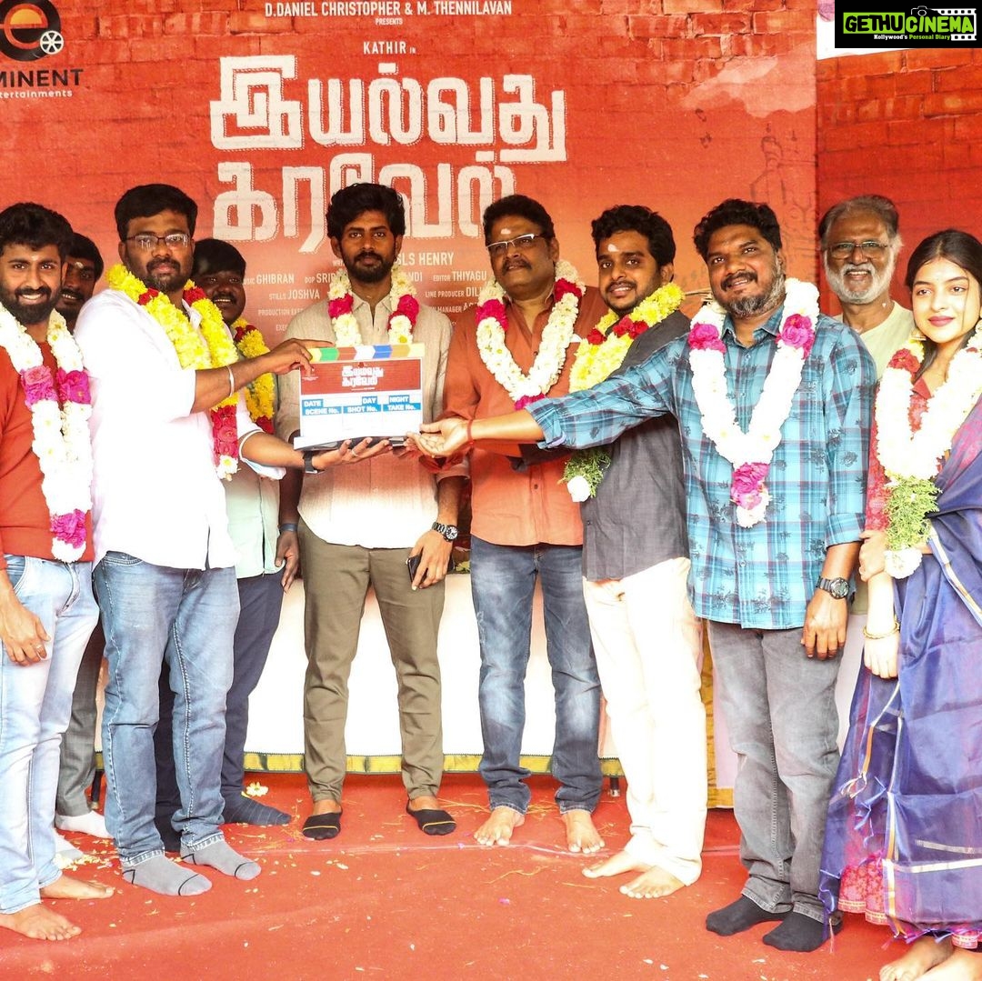 Mahendran Instagram - @kathir_l We've started our journey together and was launched as a hero on the same day, and now I have been excited to work with him as a Villain π Thanks to the director Henry and EminentEntertainment production for trusing meβ€ Need all ur love and wishes for our π¬ #IyalvathuKaravel π₯ @karu_palaniappan @slshenry | @ghibranofficial @sridhardop @v4umedia_ @smileselva_03 @actormadhan_offl