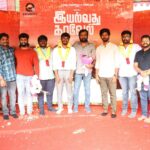 Mahendran Instagram - @kathir_l We've started our journey together and was launched as a hero on the same day, and now I have been excited to work with him as a Villain 😈 Thanks to the director Henry and EminentEntertainment production for trusing me❤ Need all ur love and wishes for our 🎬 #IyalvathuKaravel 🎥 @karu_palaniappan @slshenry | @ghibranofficial @sridhardop @v4umedia_ @smileselva_03 @actormadhan_offl
