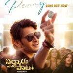 Mahesh Babu Instagram - #Penny... a very special one for me!! Couldn't be prouder, my rockstar! @sitaraghattamaneni 🤗🤗🤗 Link in bio @keerthysureshofficial @parasurampetla @musicthaman @14reelsplus @gmbents @mythriofficial @saregamatelugu