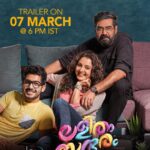 Manju Warrier Instagram - Stay tuned for our trailer launch on 7 March 2022 at 6 pm IST !!! ❤️ #lalithamsundaram @madhuwariar @bijumenonofficial @saijukurup @p_sukumarp @gs_gauthamsankar @pramod.mohan @lijopaul_editor @najimarshad @mbava @rajakrishnan_mr @vavanujumudeen @liju_prabhakar @bijibal @harinarayanan.b.k @najimarshad @zarinawahab123 @raghunathpaleri @sudheesh_actor @anu.mohan.k @deeptisati @kutti_thennal @warrier_ashwin_ @bineeshchandra @a_d_sreekumar @binunairg @disneyplushotstar @lalithamsundaram #disneyplushotstar #lalithamsundaram