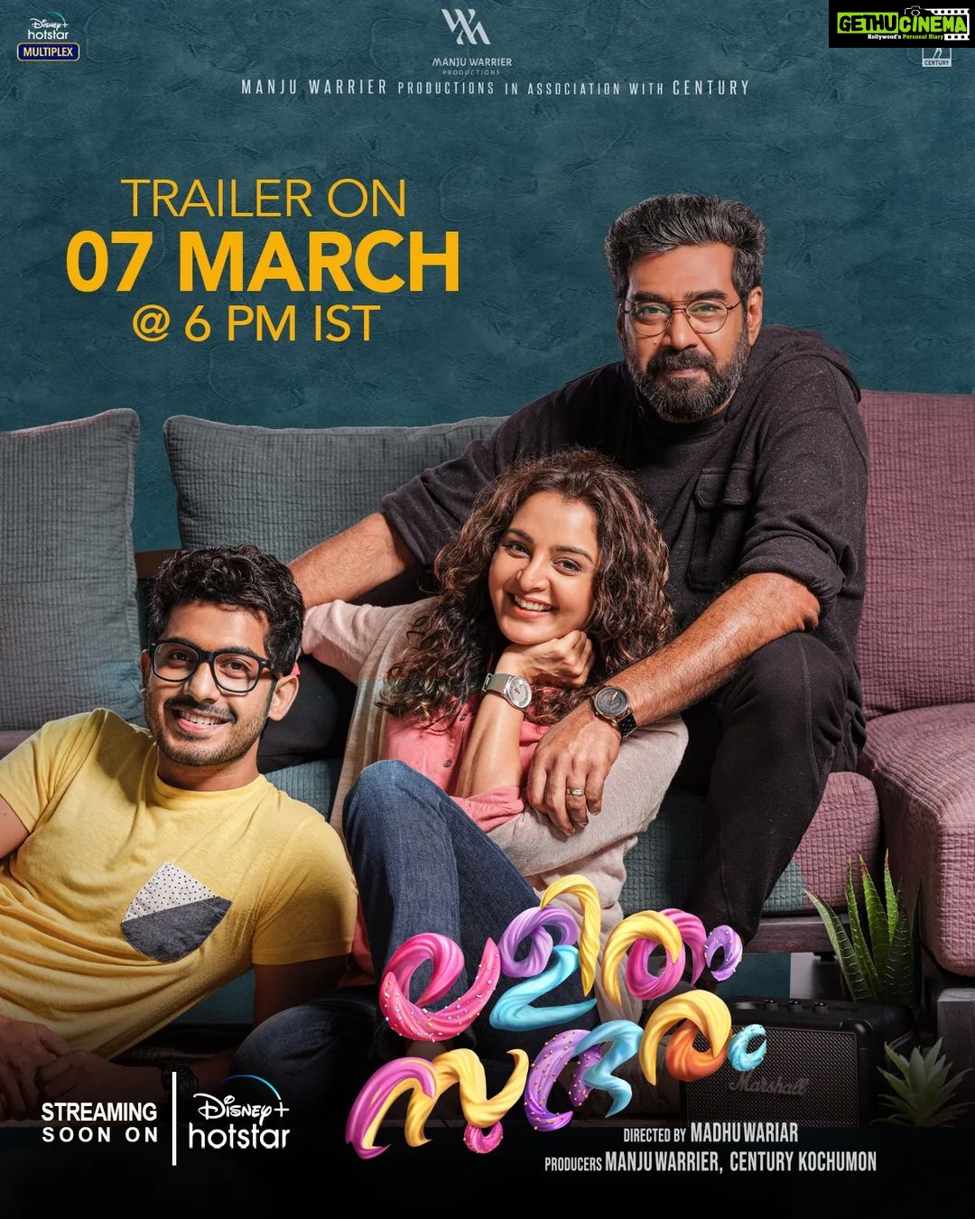 Manju Warrier Instagram - Stay tuned for our trailer launch on 7 March 2022 at 6 pm IST !!! ❤️ #lalithamsundaram @madhuwariar @bijumenonofficial @saijukurup @p_sukumarp @gs_gauthamsankar @pramod.mohan @lijopaul_editor @najimarshad @mbava @rajakrishnan_mr @vavanujumudeen @liju_prabhakar @bijibal @harinarayanan.b.k @najimarshad @zarinawahab123 @raghunathpaleri @sudheesh_actor @anu.mohan.k @deeptisati @kutti_thennal @warrier_ashwin_ @bineeshchandra @a_d_sreekumar @binunairg @disneyplushotstar @lalithamsundaram #disneyplushotstar #lalithamsundaram