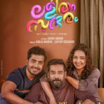 Manju Warrier Instagram - Life is simple and beautiful ❤️ Thank you for the love!!! ❤️❤️❤️ #lalithamsundaram streaming on @disneyplushotstar now!