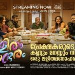 Manju Warrier Instagram - Thank you ❤️