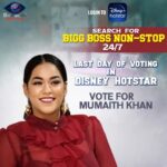 Mumaith Khan Instagram - Today is the last date to cast your vote our Daring Dynamite 🧨 #MumaithKhan.. Hurry Up. - #TeamMumait, #TeamMK #Mumait #MumaithKhan #NonStopDynamite #Dynamite #BiggBoss #BiggBossNonStop #BiggBossTelugu #BiggBoss6 #BiggBossTelugu6 #BiggBossOTT #BiggBossTeluguOTT #TeluguBiggBoss