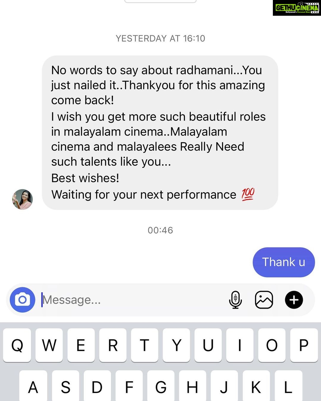 Navya Nair Instagram - Audience reviews .. thank u to everyone 🤗🤗🤗🤗