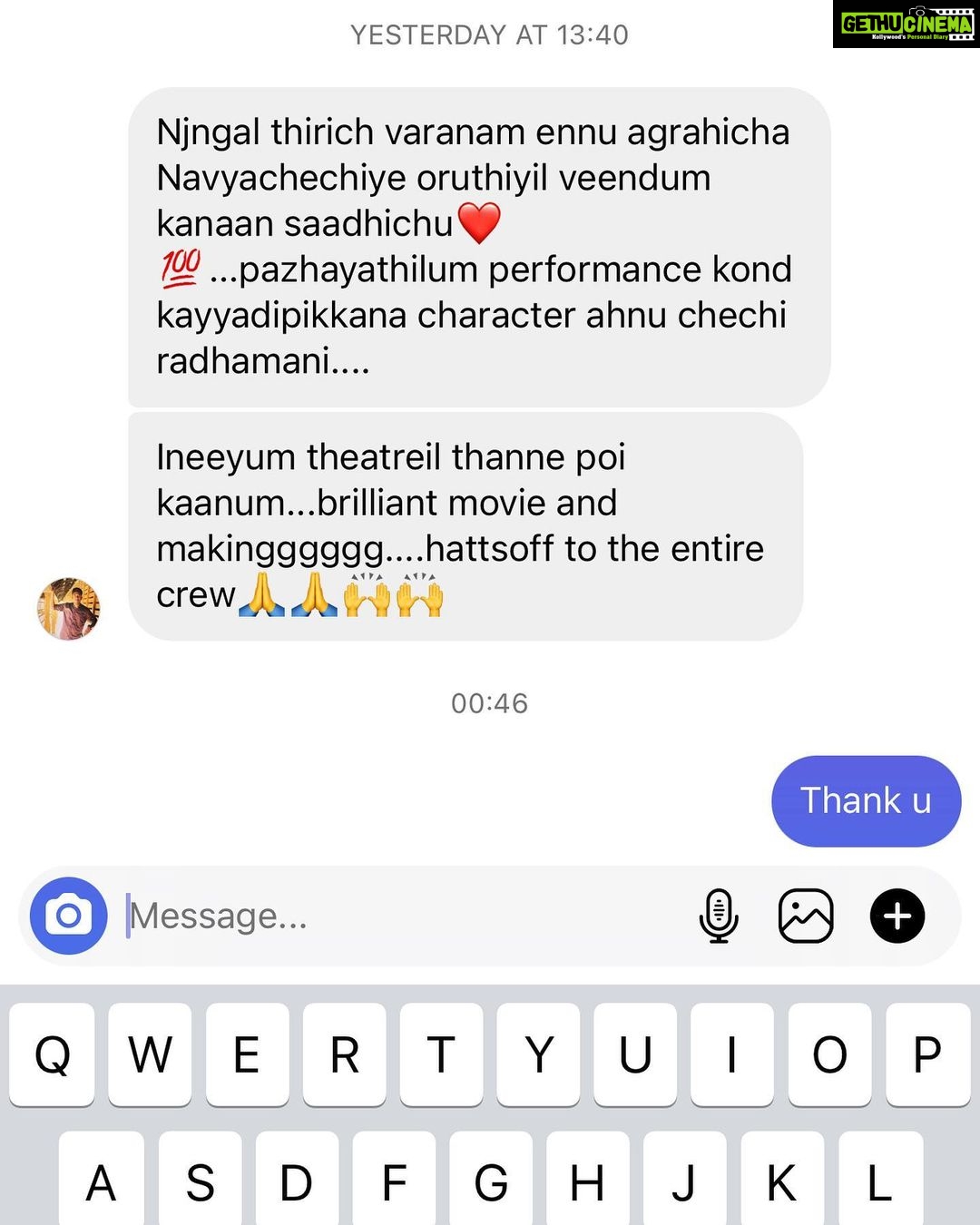 Navya Nair Instagram - Audience reviews .. thank u to everyone 🤗🤗🤗🤗