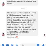 Navya Nair Instagram - Audience reviews .. thank u to everyone 🤗🤗🤗🤗