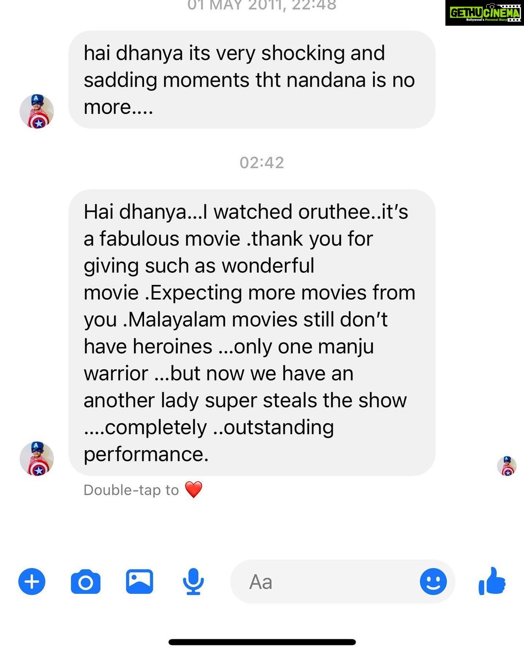 Navya Nair Instagram - Audience reviews .. thank u to everyone 🤗🤗🤗🤗