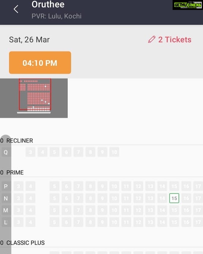 Navya Nair Instagram - Pvr lulu 4.10 show .. thank u all 🤗🤗🤗