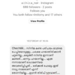 Navya Nair Instagram - Audience reviews .. thank u to everyone 🤗🤗🤗🤗