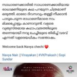 Navya Nair Instagram - Thank u suru .. thank u for watching 🤗🤗🤗