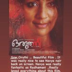 Navya Nair Instagram - Thank u zama @mazreenali .. thanx a lot fr the love and support 🤗🤗🤗